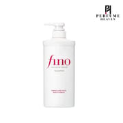 Shiseido Fino Premium Touch Shampoo 550ml_img_0