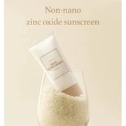 I'm From Rice Sunscreen SPF 50+ Pa++++_img_1