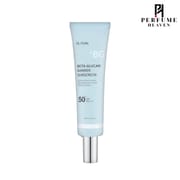 [IUNIK] Beta-Glucan Barrier Sunscreen_img_0
