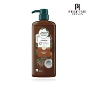 Herbal Essences Bio:Renew Hydrate Coconut Milk Shampoo 600ml_img_0