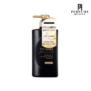 Shiseido Tsubaki Premium Ex Intensive Repair Shampoo 490ml_img_0