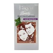 Bigen Hair Color Conditioner Natural Brown 884_img_0