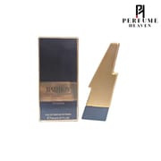 Carolina Herrera Bad Boy Eau De Parfum Extreme Mini 8ml (For Him)_img_0