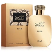 Rasasi Hawas Elixir EDP 100ml for Men_img_0