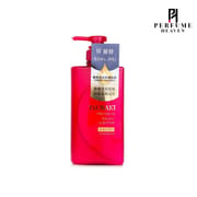Shiseido Tsubaki Premium Moist & Repair Shampoo 490ml_img_0