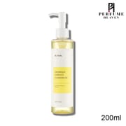 [iUNIK] Calendula Complete Cleansing Oil_img_0