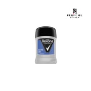 Rexona Men Active Dry Antiperspirant Stick 40g_img_0