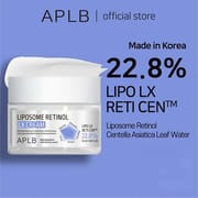 APLB Liposome Retinol LX Cream 55ml_img_1