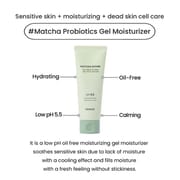 Heimish Matcha Biome Oil-Free Calming Gel Moisturizer_img_1