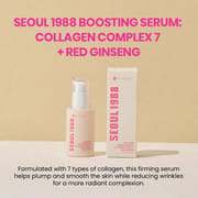 K-SECRET SEOUL 1988 BOOSTING SERUM: COLLAGEN COMPLEX 7 + RED GINSENG_img_1