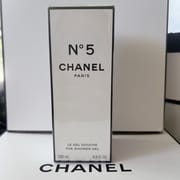 N°5 THE SHOWER GEL - 200ML_img_1