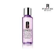Clinique Take The Day Off Make Up Remover — 30ml_img_0