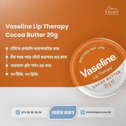 Vaseline Lip Therapy 20g_img_1