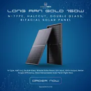 Long Ran Gold 150W Solar Panel_img_0