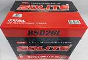 12 volt 70 ah 85d26L solit Korean battery_img_3