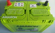 car battery shop ajman