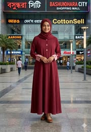 CY Fabric Marron_img_0