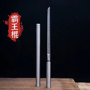 🐐পশুর চামড়া চিলানো থেকে মাংস কাটা -একটা সমাধান Premium Steel Knife_img_1
