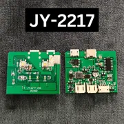 JYSUPER JY-2570, JY-2523, JY-2217, JY-2218 Fan Circuit Price in BD_img_2