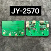 JYSUPER JY-2570, JY-2523, JY-2217, JY-2218 Fan Circuit Price in BD_img_0