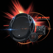 JBL CLUB 6500C – 6.5 inch Component Speaker System_img_4