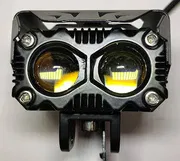 Motorcycle External Spotlight (Dual Lens)_img_2