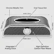 Car Carbon Fiber Tissue Box With Clock_img_1
