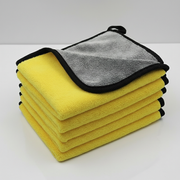 Dual Tone Microfiber Towel (Yellow/Grey - 40 x 60 CM)_img_4