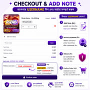 Rivals Items - Via Gifting_img_1