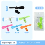 3-in-1 Mini USB Mobile Fan – Type-C, Android & V8 Portable Handheld Cooling Fan for Smartphones_img_0