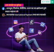 🟠 অনলাইন পেমেন্ট সমস্যার সমাধান!Reloadable ভার্চুয়াল মাস্টারকার্ড পাচ্ছেন মাত্র ৯৯ টাকায় 😮 অফারটি সীমিত সময়ের জন্য থাকবে_img_1