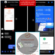 ইন্টারন্যাশনাল ডুয়েল কারেন্সি কার্ড ঈদ উপলক্ষে অফার 😱_img_1