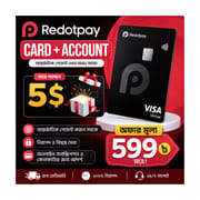 đŗ āĻāĻāύāĻ āύāĻŋāύ āύāĻŋāĻā§āϰ āύāĻžāĻŽā§đĨ RedotPay Card + 5$ āϏāĻš đĨ_img_0