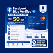 Meta Verified MasterCard Trail 50 TK_img_0