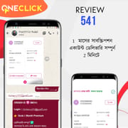 𝗦𝗨𝗣𝗘𝗥 𝗚𝗥𝗢𝗞 𝗔𝗖𝗖𝗢𝗨𝗡𝗧 নিন পানির দামে 😱😱_img_5