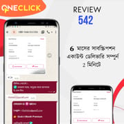 𝗦𝗨𝗣𝗘𝗥 𝗚𝗥𝗢𝗞 𝗔𝗖𝗖𝗢𝗨𝗡𝗧 নিন পানির দামে 😱😱_img_4