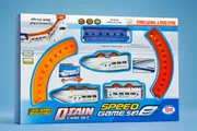 Ultramodern High-Speed Bullet Train Toy Set – সোনামণিদের জন্য আকর্ষণীয় ব্যাটারি চালিত ট্রেন গেম সেট_img_0