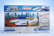Ultramodern High-Speed Bullet Train Toy Set – সোনামণিদের জন্য আকর্ষণীয় ব্যাটারি চালিত ট্রেন গেম সেট_img_1