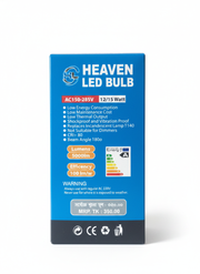 Heaven LED Bulb (12/15 Watt) – High Efficiency & Energy Saving_img_0