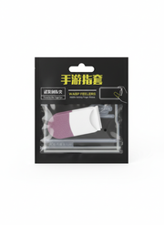 Wasp Feelers: Professional Mobile Gaming Finger Sleeves (Sweat-Proof & Ultra-Sensitive)_img_0