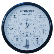 Citisun Wall Clock - Black and White - Citisun 4/3/F_img_0