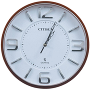Citisun Wall Clock - Brown and White - Citisun 50_img_0