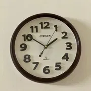 Citisun Wall Clock - Citisun 52 - Black or Coffee_img_0