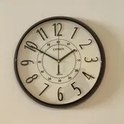 Citisun Wall Clock - Citisun -53-S - Coffee_img_0