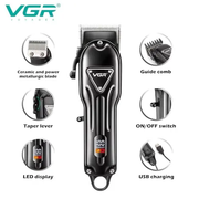 VGR V-051 Professional hair clipper_img_0