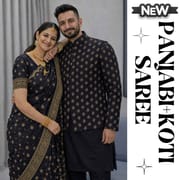 পাঞ্জাবি+কটি ও শাড়ি কম্বো সেট_img_0