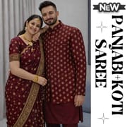 পাঞ্জাবি+কটি ও শাড়ি কম্বো সেট_img_1