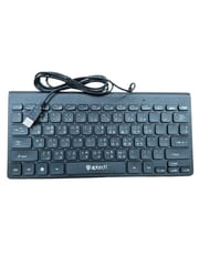 Aptech P-274 USB Mini Desktop Keyboard Price In Bangladesh_img_1