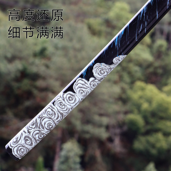 Storm Blade (METAL) Ghost of tsushima_img_5