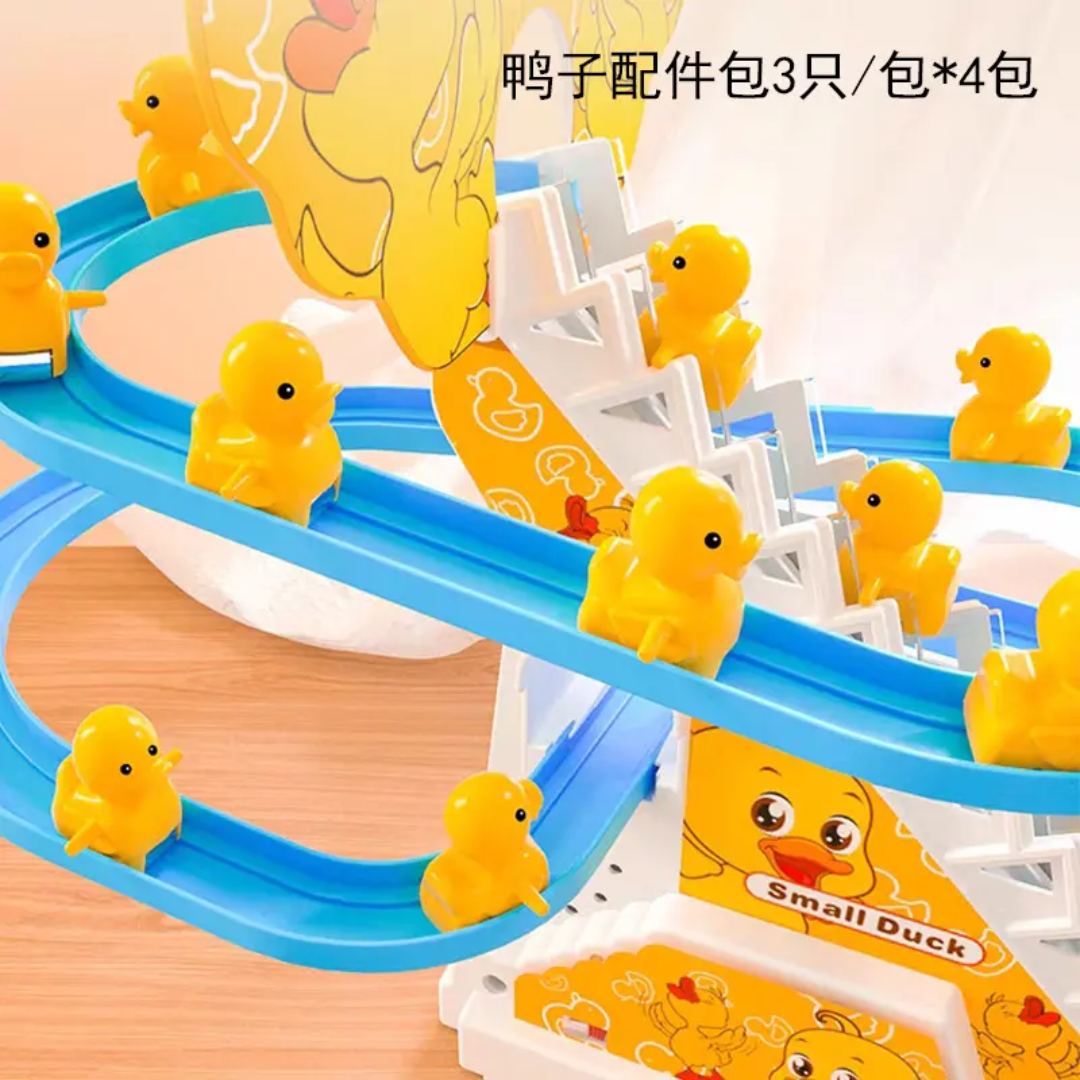 Baby Game Electric Auto Sliding Railway Track Roller Coaste Slot 3 Little Yellow Small Duck Climbing Stairs Toy With Music_img_2